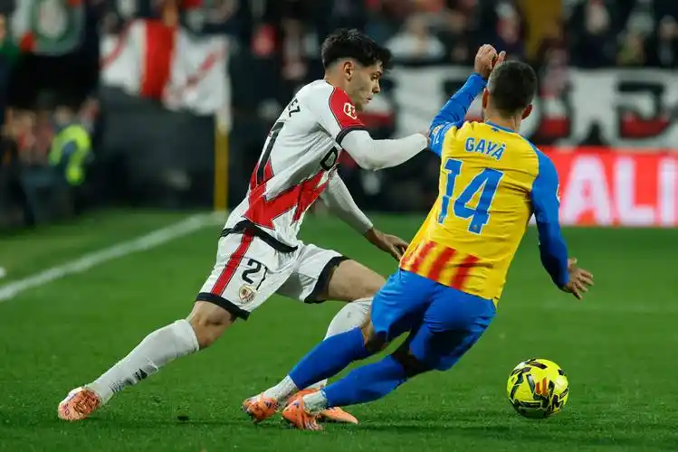 巴拿马甲级联赛：阿拉比 VS 陶罗